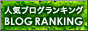 トホホとほほニュース注目トピック.gif